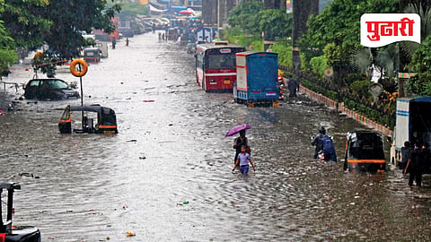 Mumbai heavy rain