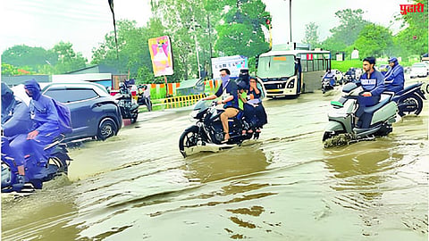 Sambhajinagar Rain