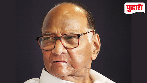 NCP merger with Congress
