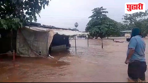 Pen heavy rain