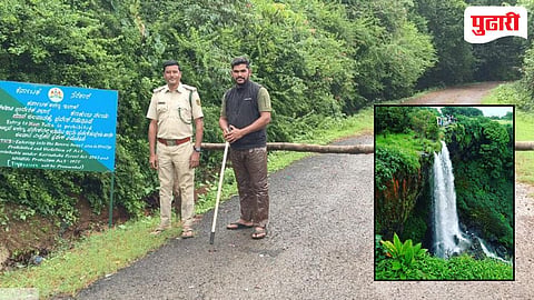 Belgaum waterfall ban : खानापूर तालुक्यातील नऊ धबधब्यांवर प्रवेश बंदी