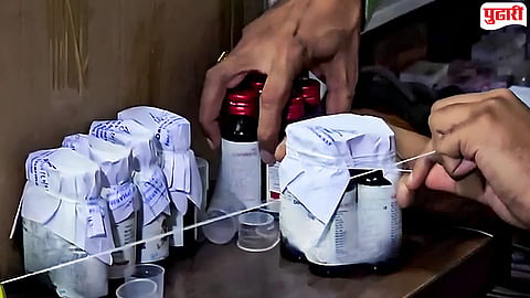 Maharashtra FDA raid