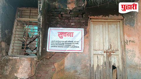 Unsafe government building