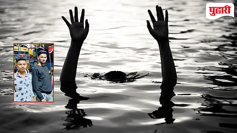 Drowning incident: पनवेलजवळील नदीत पाण्याच्या प्रवाहात एक जण गेला वाहून, दुसऱ्याचा मृत्यू