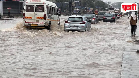 Chakan Heavy Rain Flood