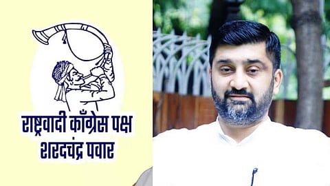 Nagpur NCP District President