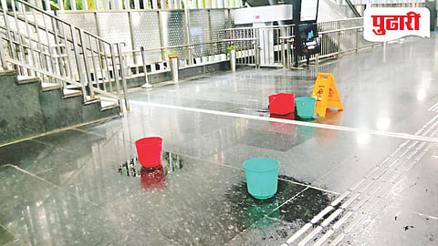 Mumbai Rain
