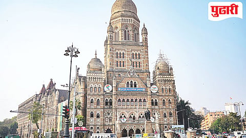 BMC Evening Fever Clinic