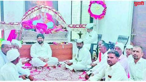 paithan news