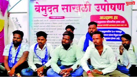 Jalna News