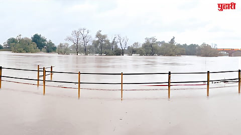 Kolhapur Rain Update