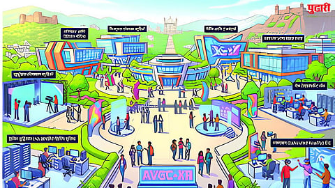 AVGC parks