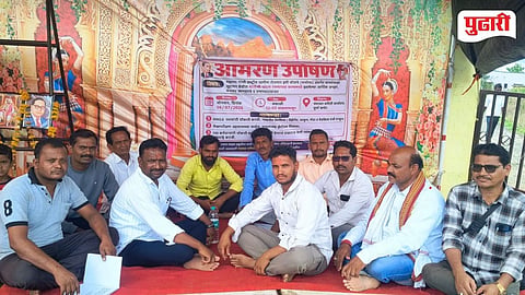 Purna Suhagan Village Agitation