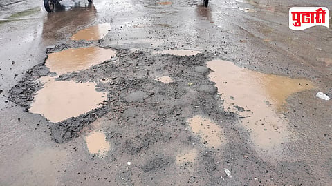 Road Potholes