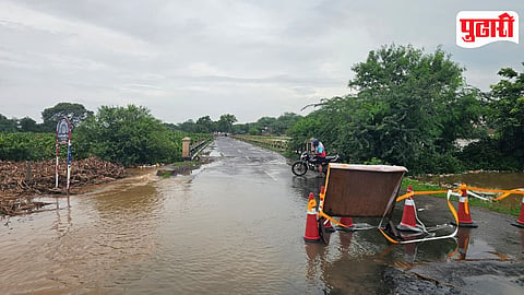 Daund Rain Alert Bridge Closed