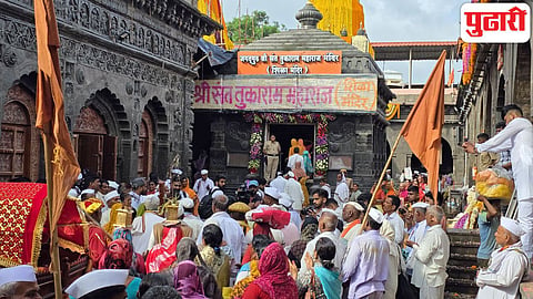 Ashadhi Wari 2026 Sant Tukaram Maharaj Palkhi
