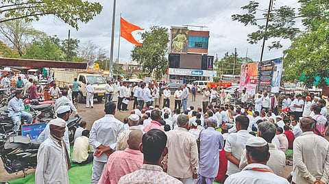 Solapur News