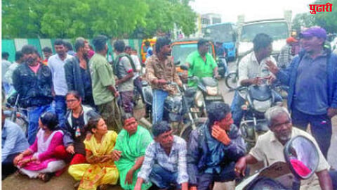 jalna news