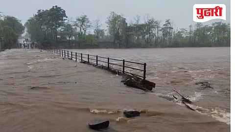 Maharashtra Rain