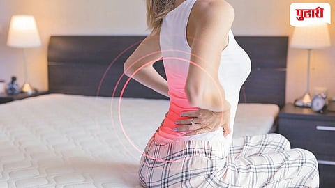 Back Pain