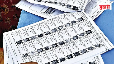 Nanded SIR voter verification