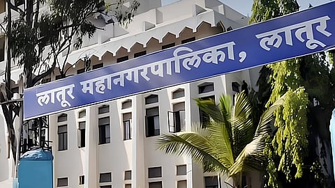 Latur Municipal Corporation