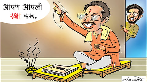 पहिला चहा | राम नाम जप...