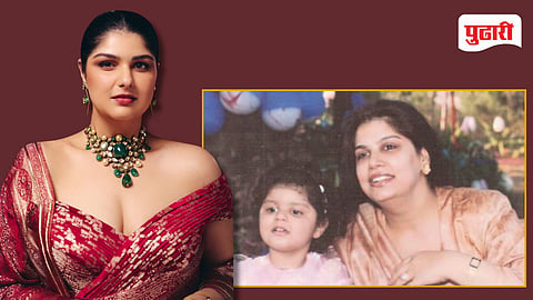 Anshula Kapoor