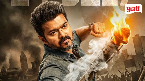 Thalapathy Vijay