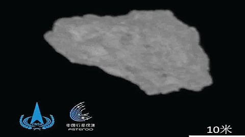 Earth Temporary Moon |