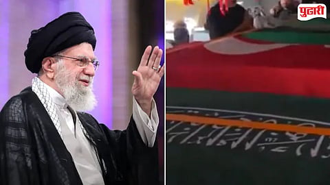 Ayatollah Ali Khamenei funeral