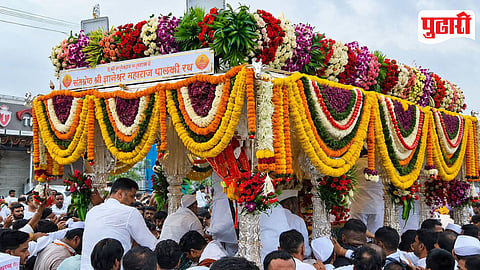 Sant Dnyaneshwar Maharaj Palkhi
