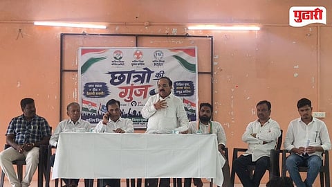 Student Issues Congress Protest Warning