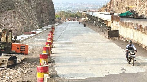 Tavandi Ghat