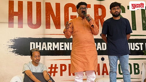 नीट पेपरफुटीविरोधातील आंदोलनाला शिवसेना ठाकरे गटाचा पाठिंबा,