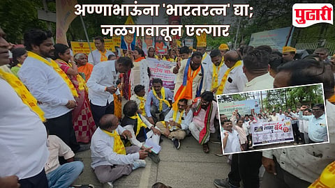Anna Bhau Sathe Bharat Ratna Demand
