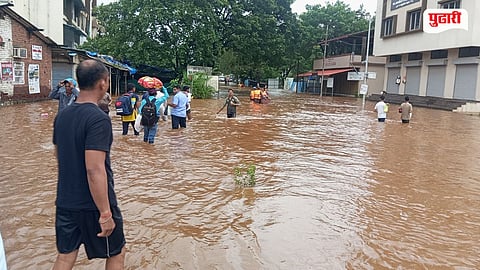 Roha Flood