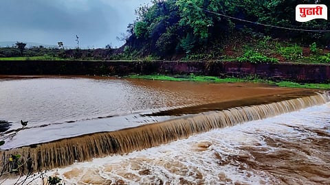 Chikhloli Dam Overflow
