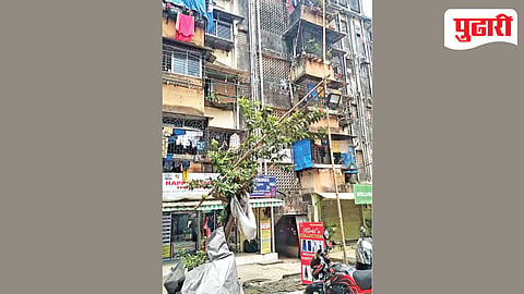 Poonam Nagar PMGP Colony