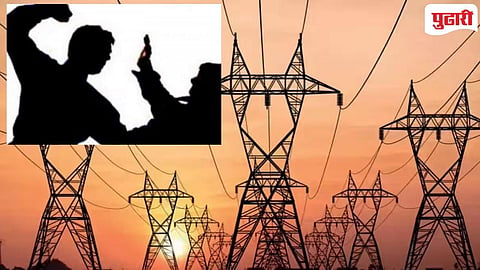 Nagpur Mahavitran News | महावितरणच्या बिनाकी उपविभाग कार्यालयात सहाय्यक अभियंत्यावर हल्ला; कार्यालयातील तोडफोड, लॅपटॉपचे नुकसान