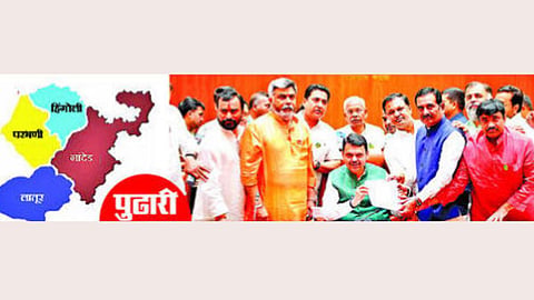 Nanded