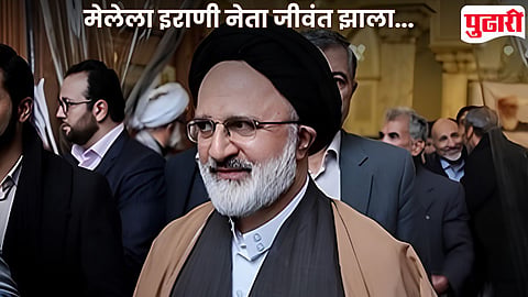 Ali-Asghar Hejazi Alive