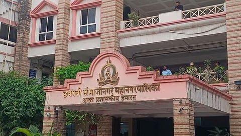Chhatrapati Sambhajinagar