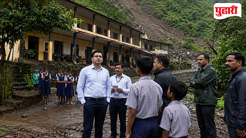 Bhuvan Ashram Shala| "भुवन आश्रमशाळेला भूस्खलनाचा धोका?; नाशिकचे जिल्हाधिकारी आयुष प्रसाद यांनी केली परिसराची प्रत्यक्ष पाहणी"