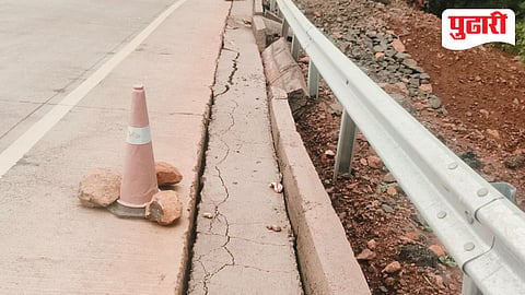Road construction controversy