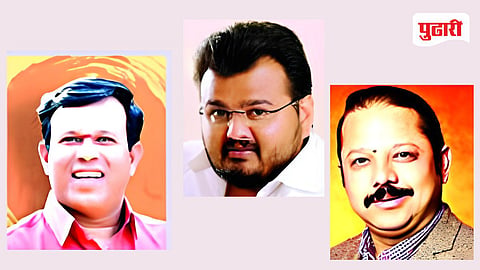 Nashik UBT