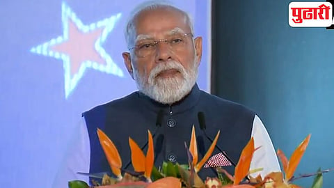 PM Modi