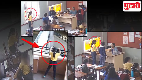 Jaipur School Girl Death Video