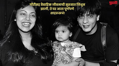 Bollywood News