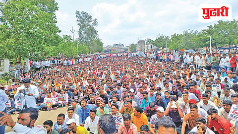 Latur students protest